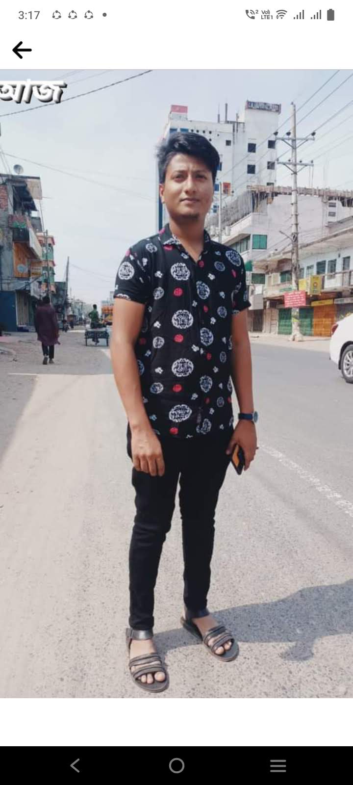 মোঃ তালিম মোল্ল্যা