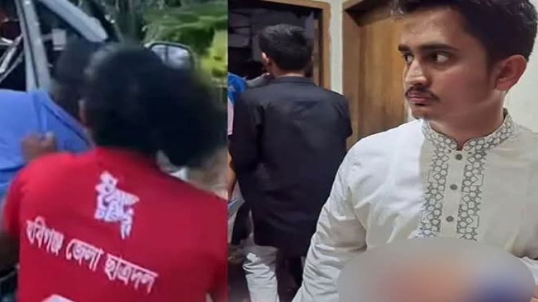 ফাইল ফটো