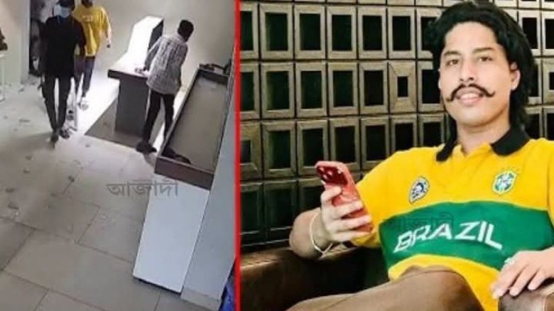 চট্টগ্রামের শীর্ষ সন্ত্রাসী ডেভিড ইমন আটক
