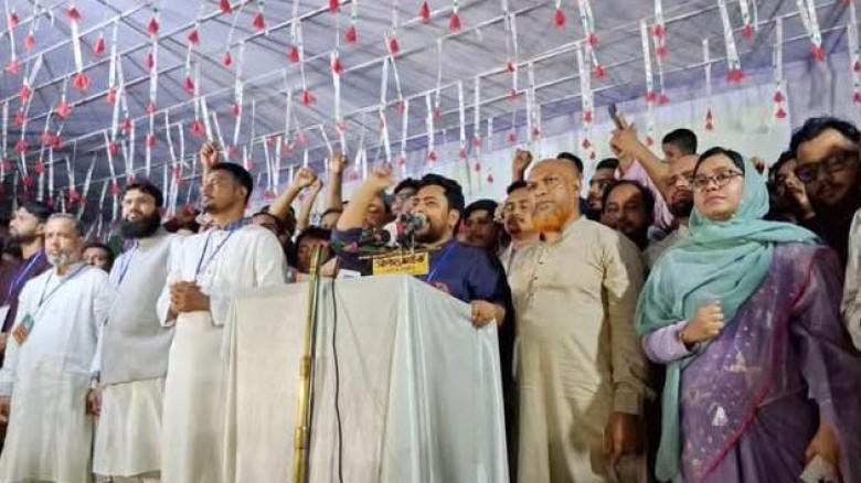 ফাইল ফটো