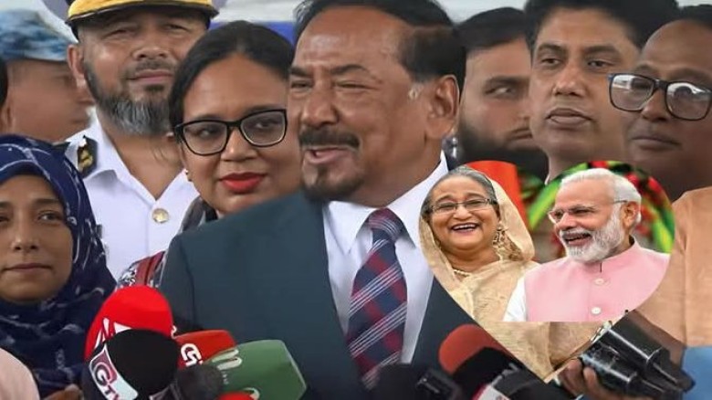 ফাইল ফটো