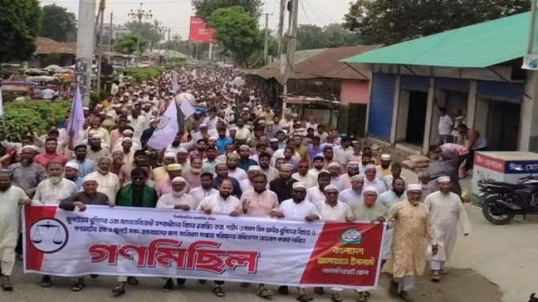ফাইল ফটো