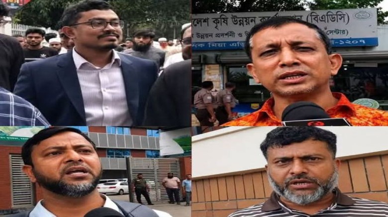 ফাইল ফটো