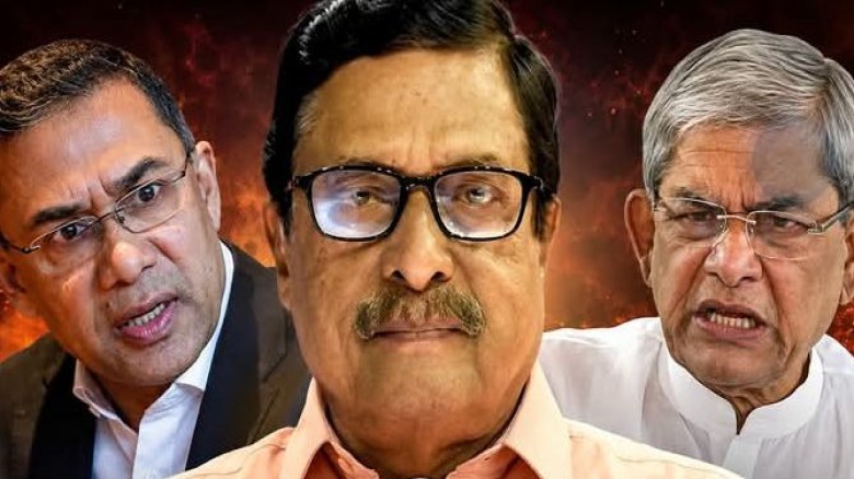 ফাইল ফটো