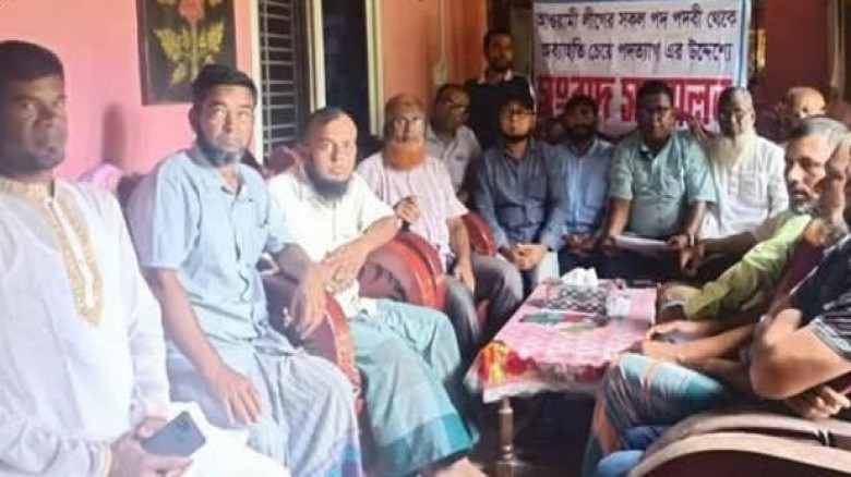 ফাইল ফটো